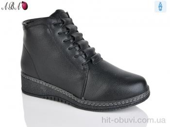 Черевики Aba 682