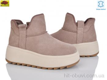 Уги Mei De Li B7788-6 apricot