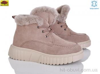Ботинки Mei De Li B7788-7 apricot
