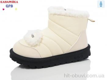 Дутики GFB-Канарейка F2639-4