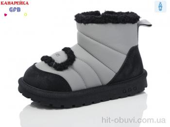 Дутики GFB-Канарейка F2639-3