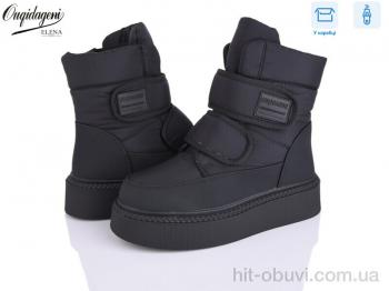 Ботинки Dageni D30306-1