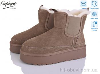 Уги Dageni OQ005-4
