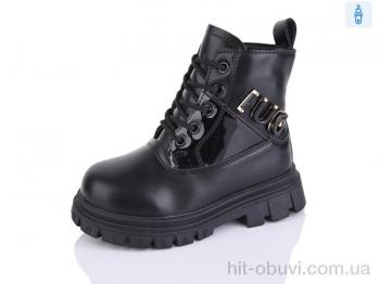 Ботинки Xifa kids 17184-1