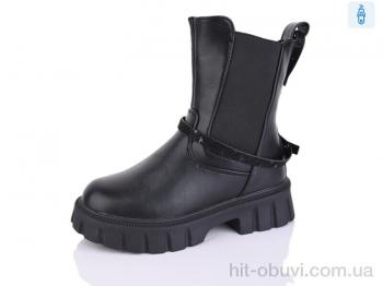 Ботинки Xifa kids 7579-1