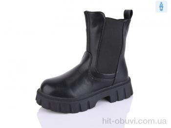 Ботинки Xifa kids 7579-3