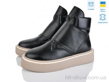 Черевики Ailinda 935-2M