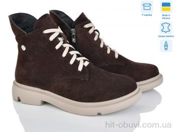 Ботинки Ailinda 7731-44M