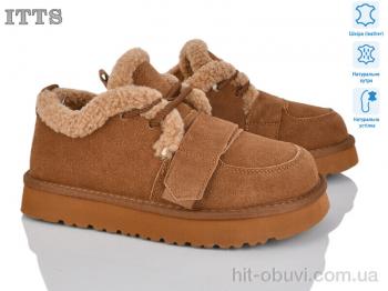 Уги ITTS 5263-45