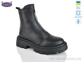 Черевики Garti 307 чорна шкіра байка