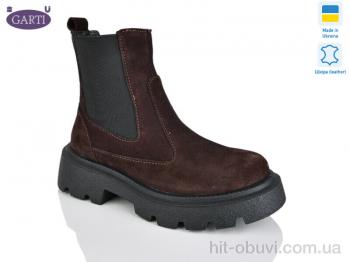 Черевики Garti, 367 корич замш байка
