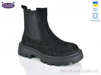 Черевики Garti, 367 чорний замш байка