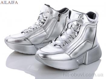 Ботинки Ailaifa M826-21