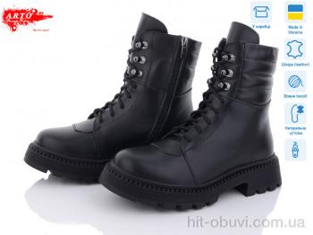 Черевики ARTO, 525 ч.к.