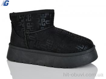 Уги Navigator B25420-2
