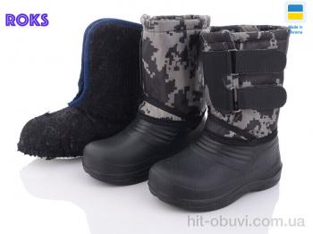 Чоботи з піни Roks Dago M2 чорний
