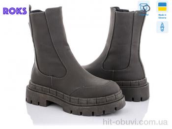 Черевики Roks Sea Star ST61P green (36-41)