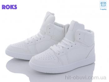 Кроссовки Roks NB593 white