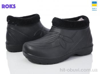 Галоши Roks Roks 923 чорний