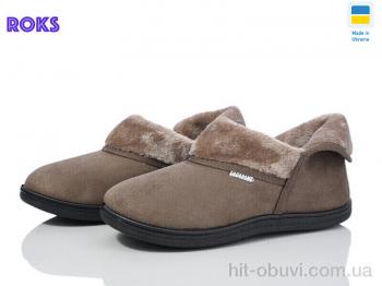 Тапки Roks Dago T04 кава