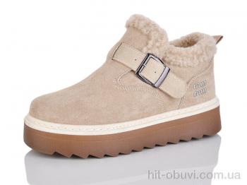 Уги DaFuYuan HK9033-2