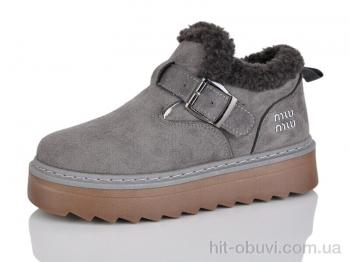 Уги DaFuYuan HK9033-3