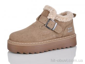 Угги DaFuYuan HK9033-5