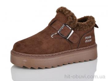 Уги DaFuYuan HK9033-6