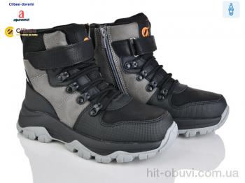 Ботинки Clibee-Doremi HC616 grey-orange