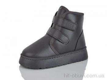 Уги YiYi D62 grey