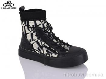 Ботинки Jibukang SG03A black