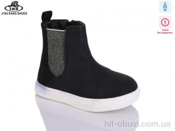 Ботинки Jibukang SG055 black уцінка