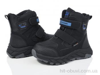Ботинки Xifa kids XF01-L18-1