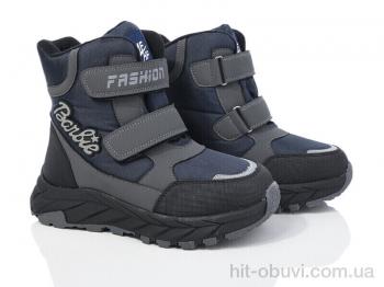 Ботинки Xifa kids XF01-L19-3