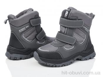 Ботинки Xifa kids XF01-L23-3
