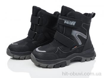 Ботинки Xifa kids XF01-L15-1