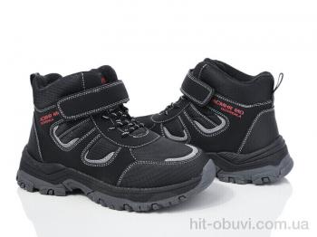 Ботинки Xifa kids XF01-L26-5