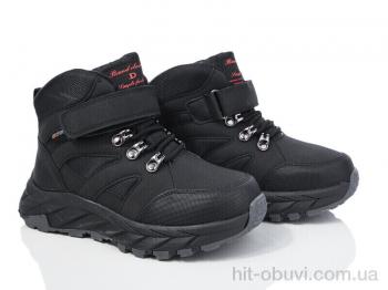 Ботинки Xifa kids XF01-L29-2
