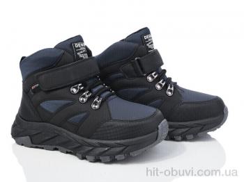 Ботинки Xifa kids XF01-L29-6