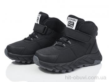 Ботинки Xifa kids XF01-L28-1