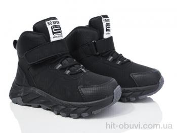 Ботинки Xifa kids XF01-L28-2