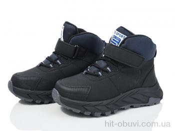 Ботинки Xifa kids XF01-L28-5