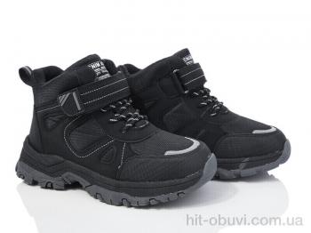 Ботинки Xifa kids XF01-L25-1