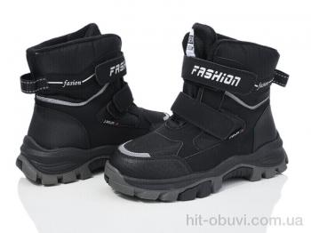 Ботинки Xifa kids XF01-L11-1