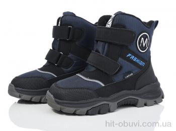 Дутики Xifa kids XF01-L13-2