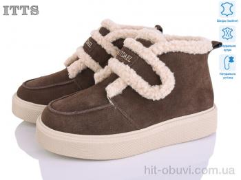 Уги ITTS DD7605-35