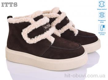 Уги ITTS DD7605-41