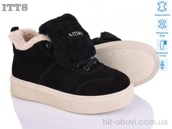 Уги ITTS DD7600-2