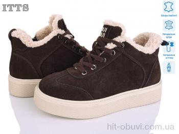 Уги ITTS DD7601-41