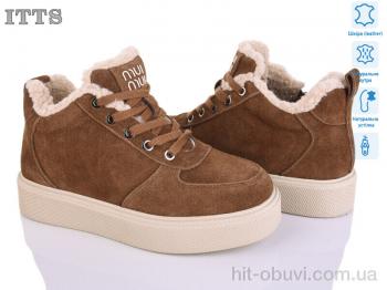 Уги ITTS DD7603-45